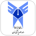 دانشگاه علوم پزشکی آزاد اسلامی